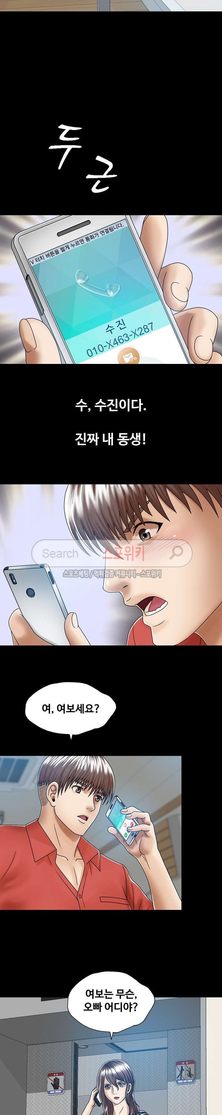 15654007916507.jpg