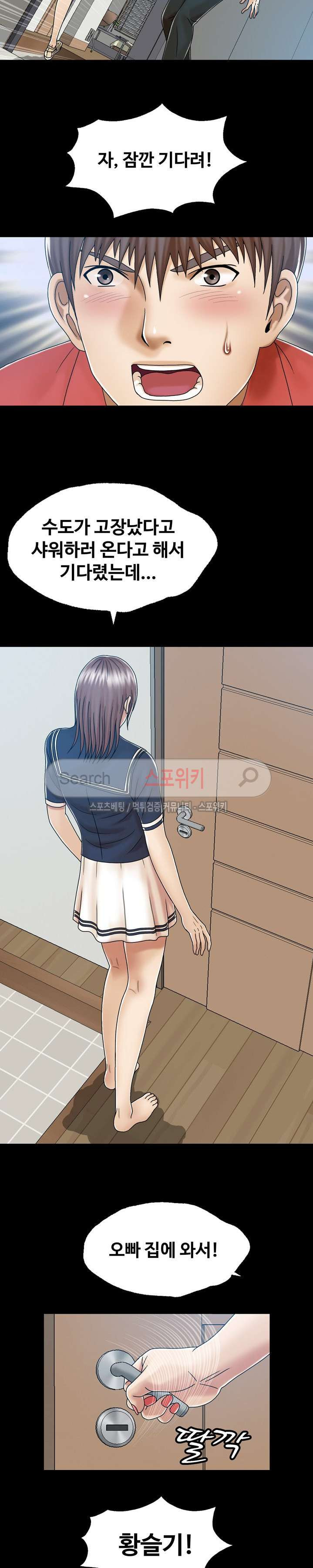 15654007944939.jpg