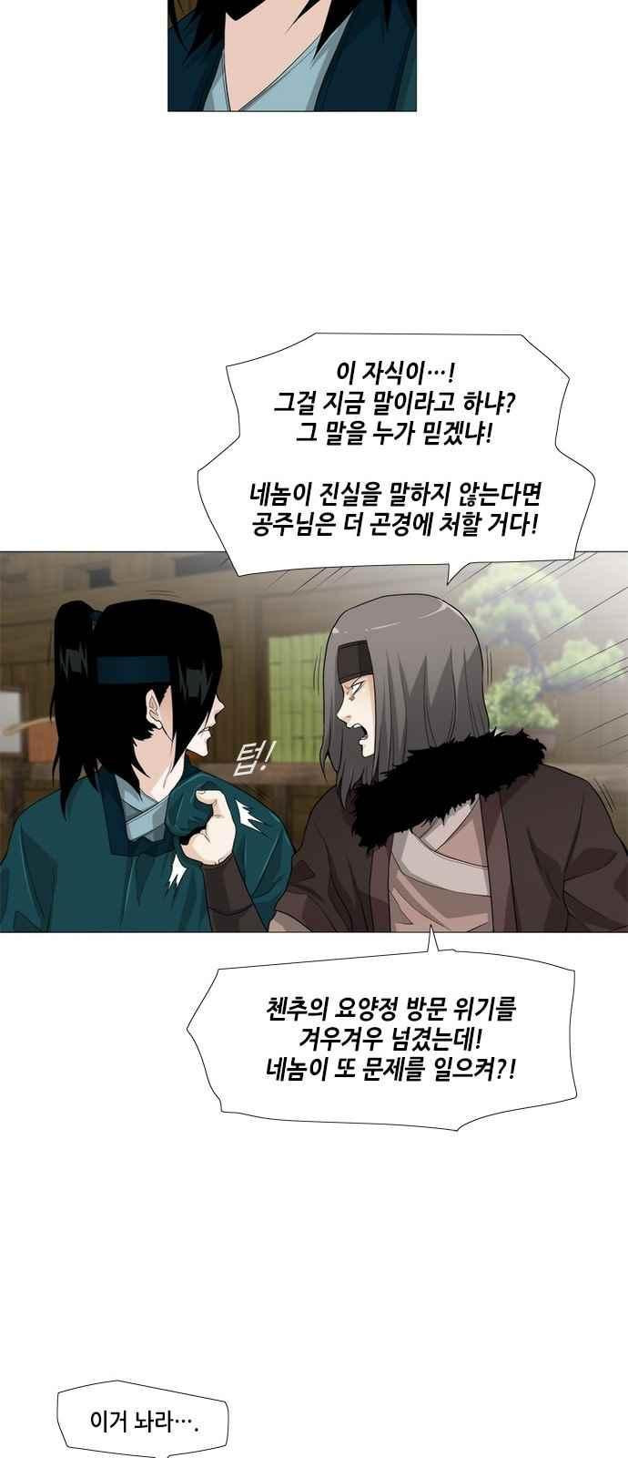 1565400814832.jpeg