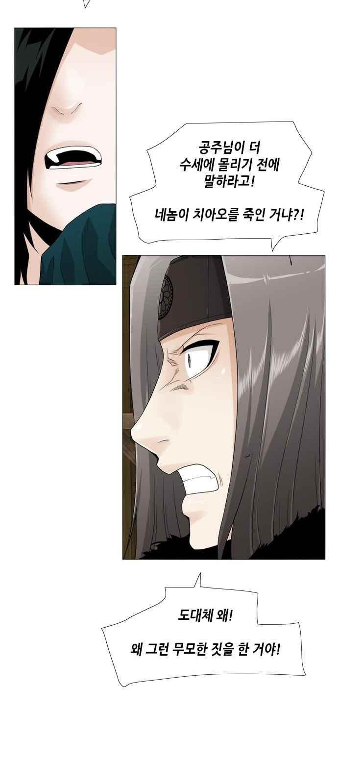 15654008150972.jpeg