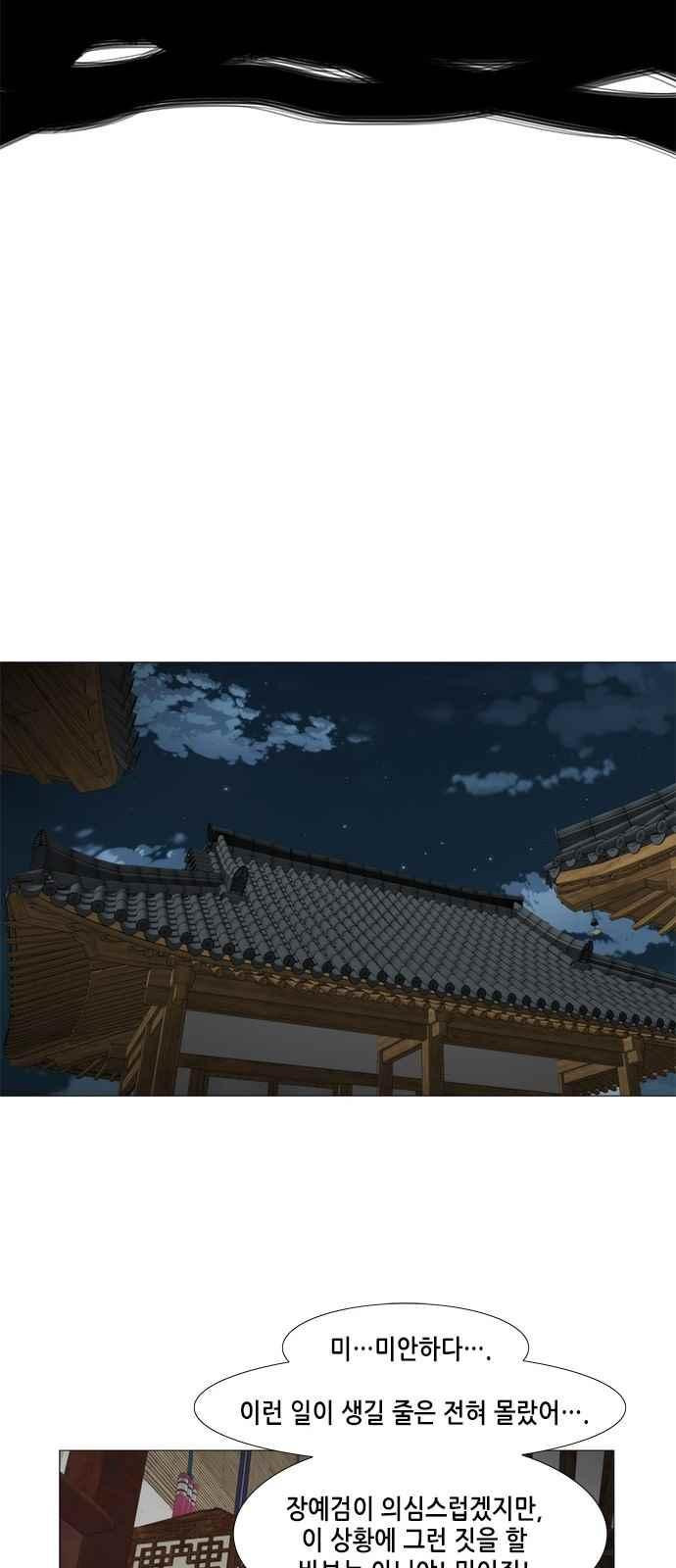 15654008181286.jpeg
