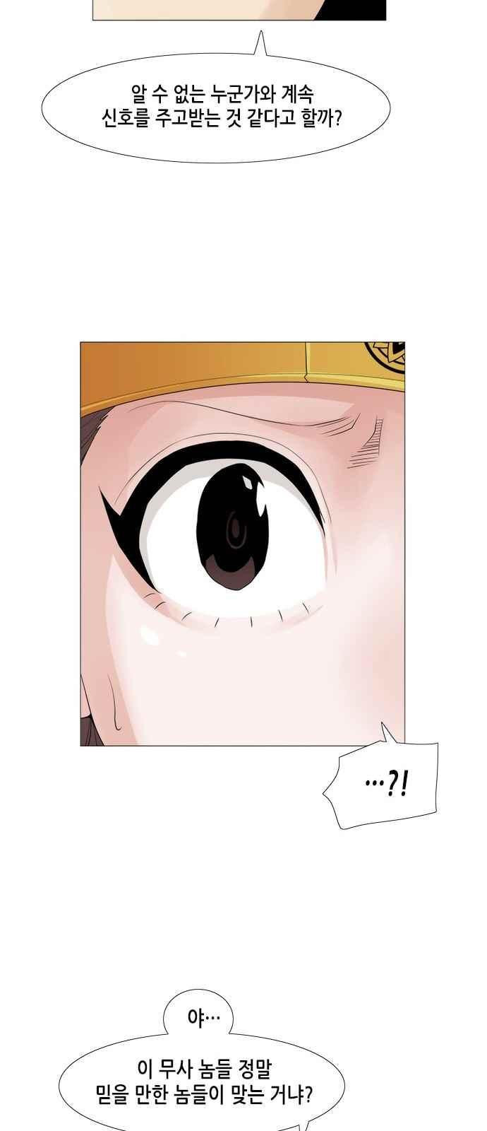 15654008201939.jpeg
