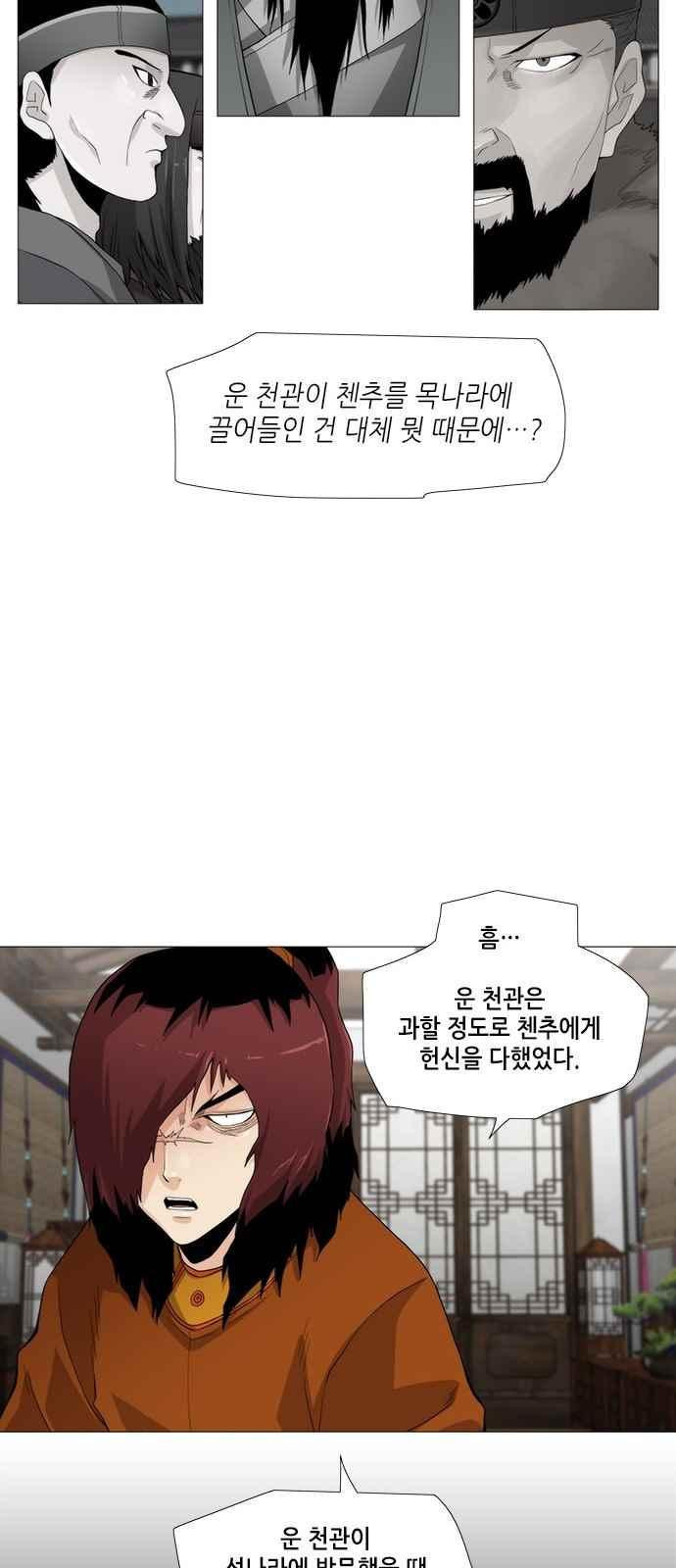 15654008274645.jpeg