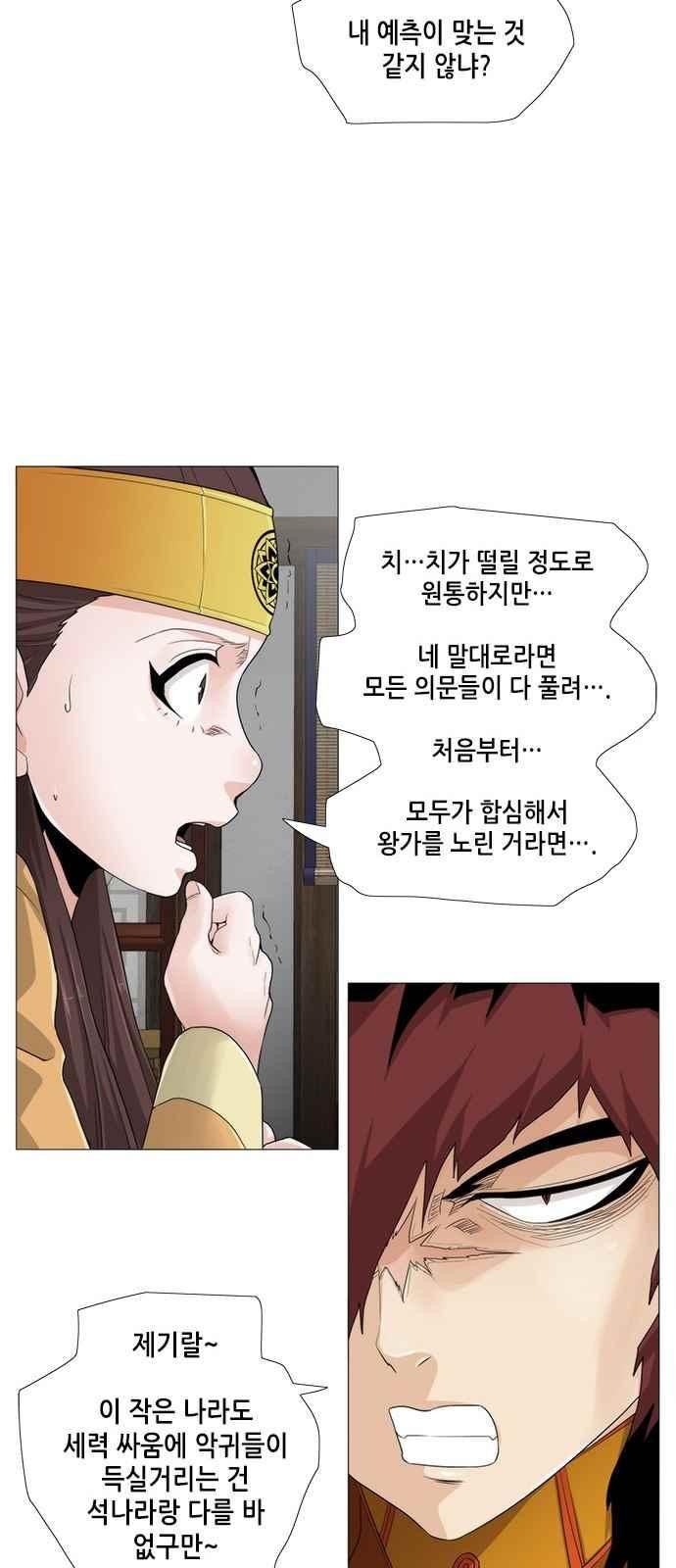 15654008323437.jpeg