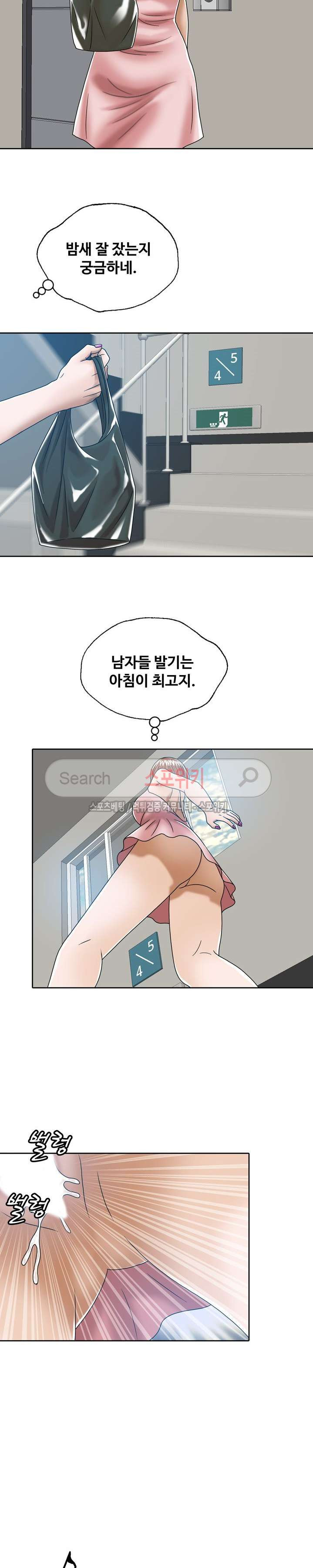 1565400834006.jpg
