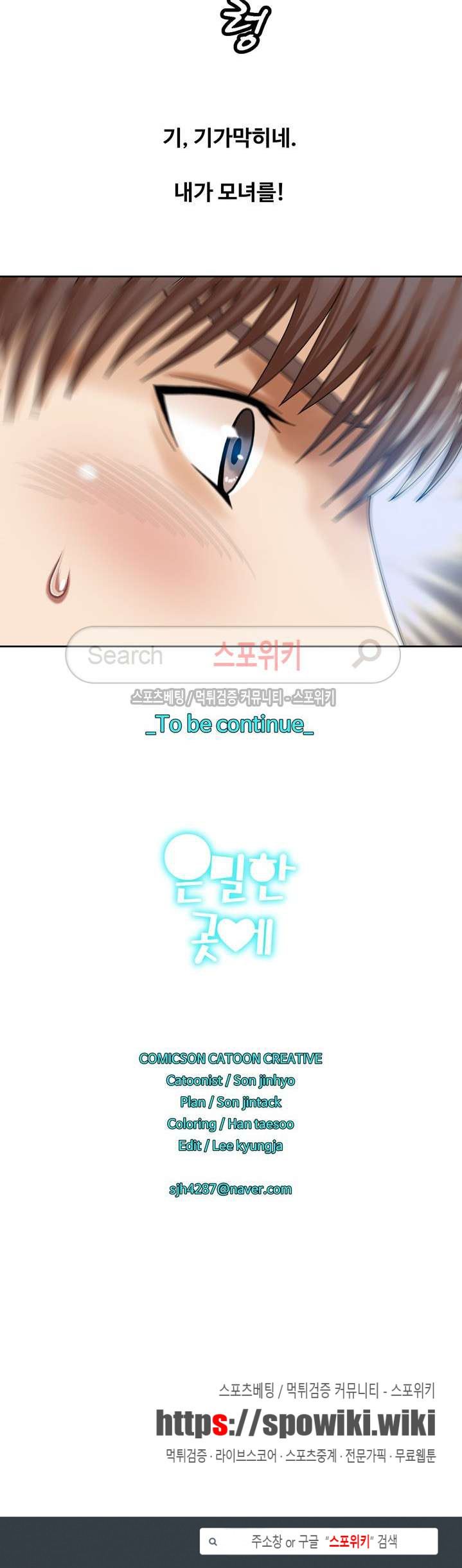 15654008363903.jpg