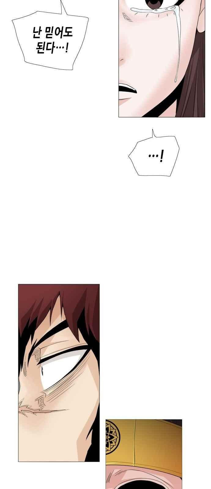 15654008382325.jpeg
