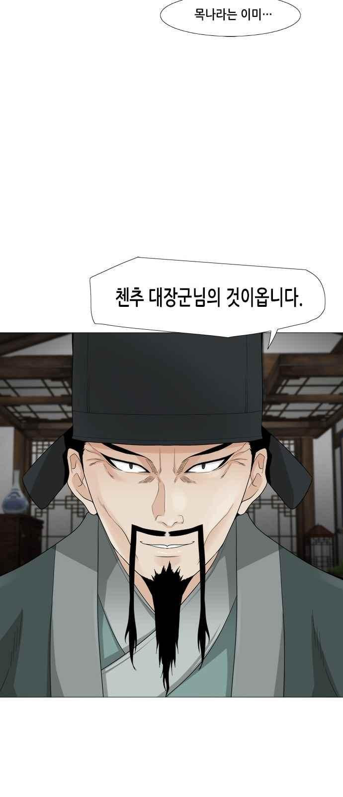 1565400840683.jpeg