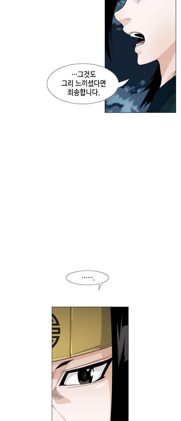 15654008498742.jpeg