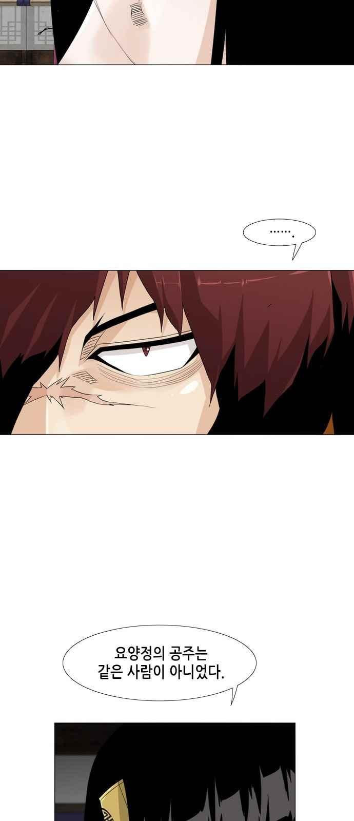 15654008528105.jpeg