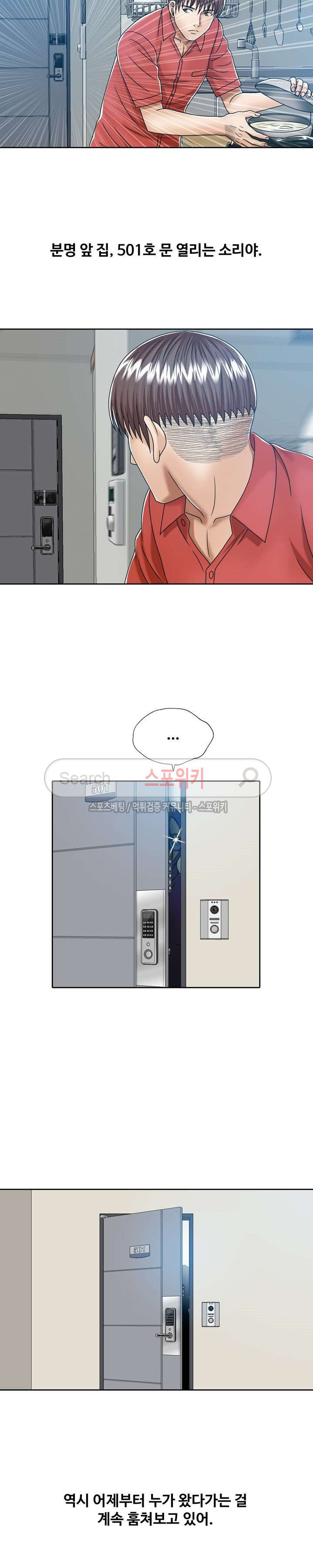 1565400855755.jpg