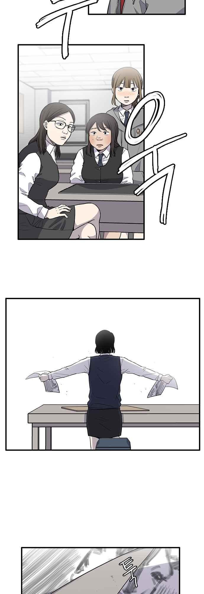 15654008721708.jpeg