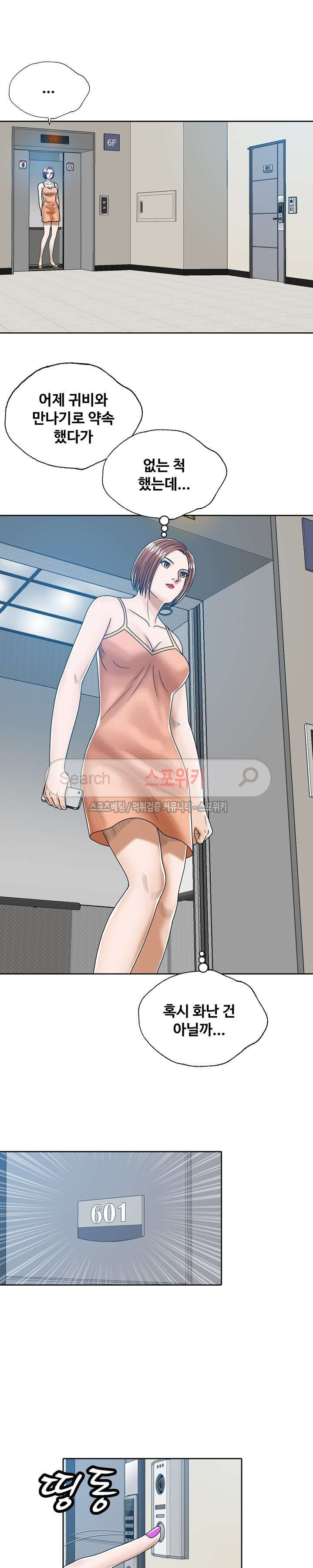 15654008942221.jpg