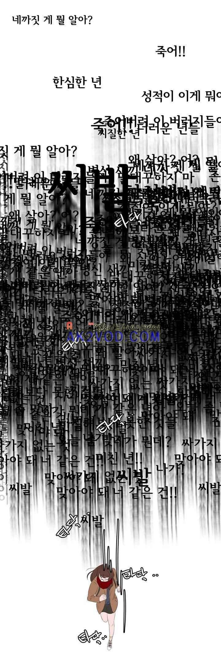 15654009003133.jpg