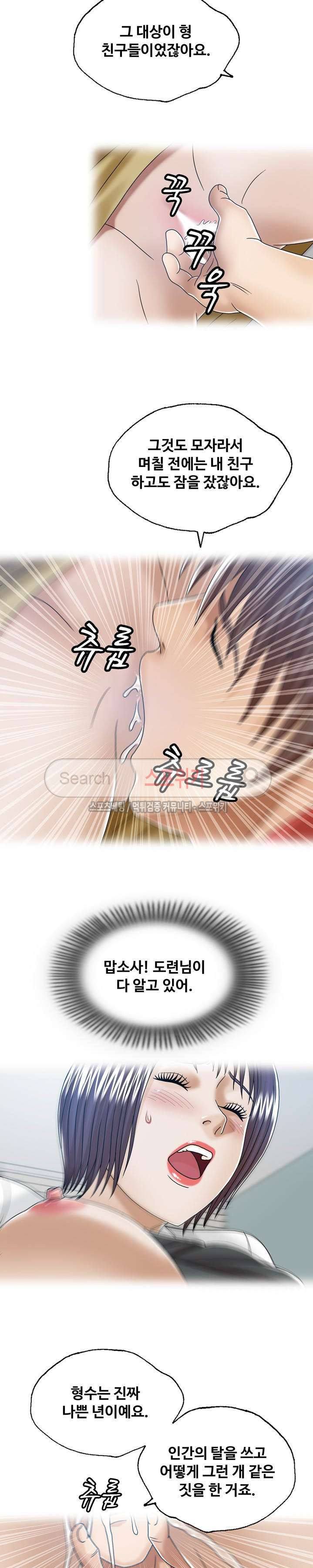 15654009180002.jpg