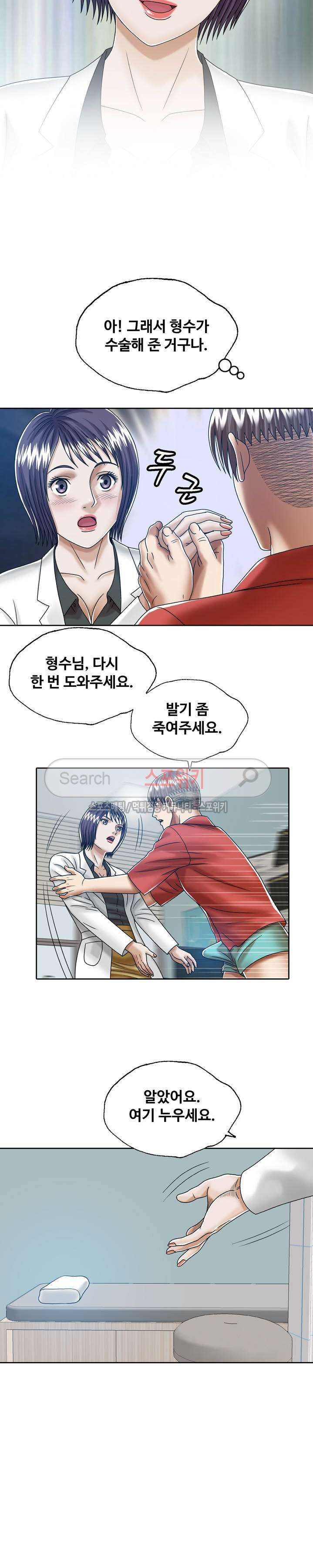 1565400921032.jpg