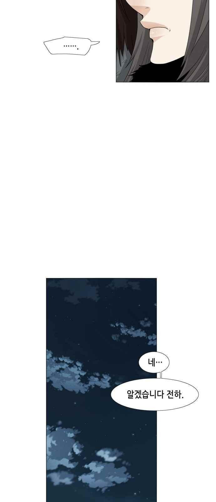 15654009210634.jpeg