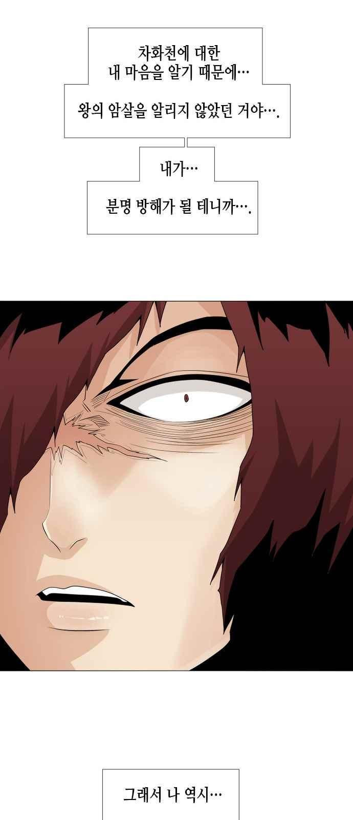 1565400931754.jpeg