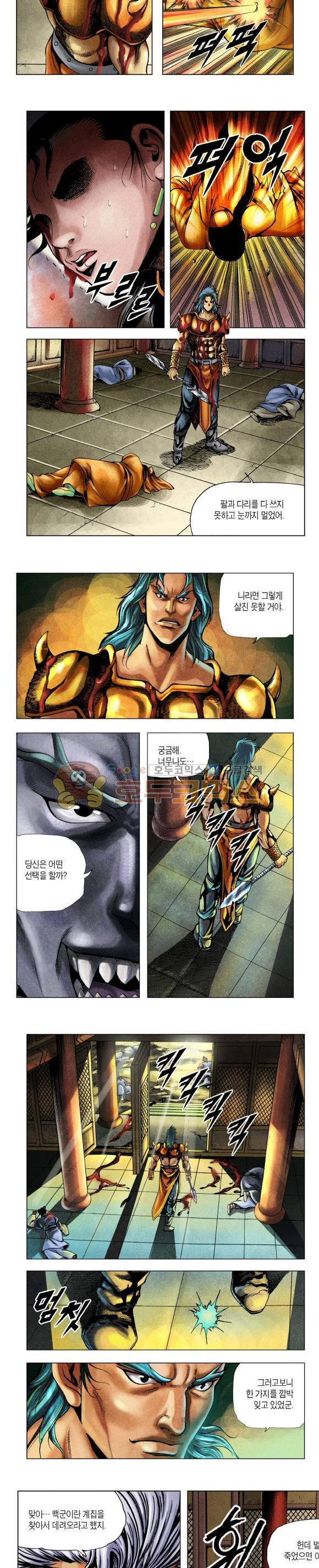 1565400936444.jpg