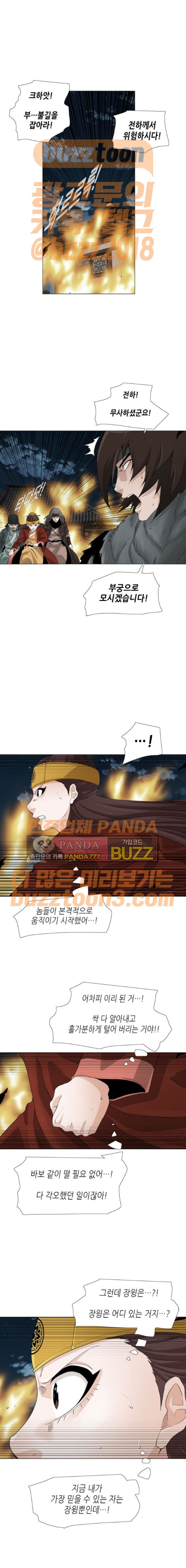 15654009413539.jpeg
