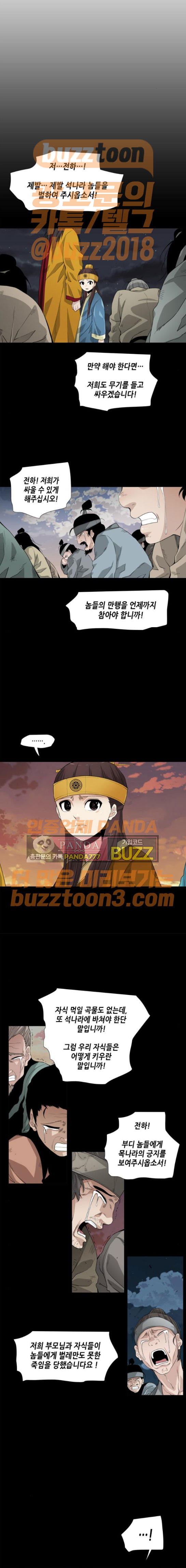 15654009578087.jpeg