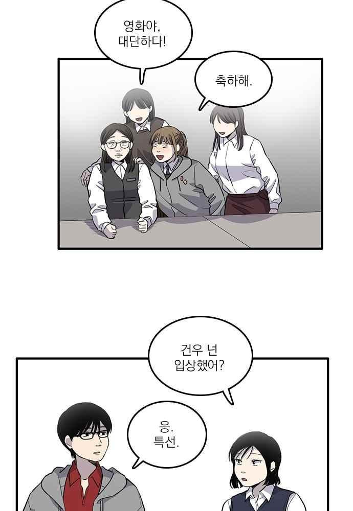 15654009696095.jpeg