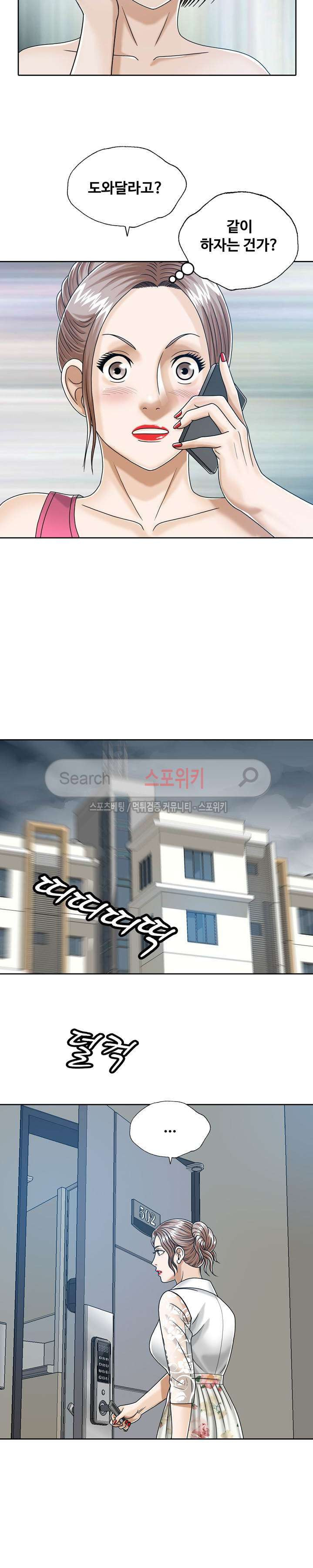 15654009743602.jpg