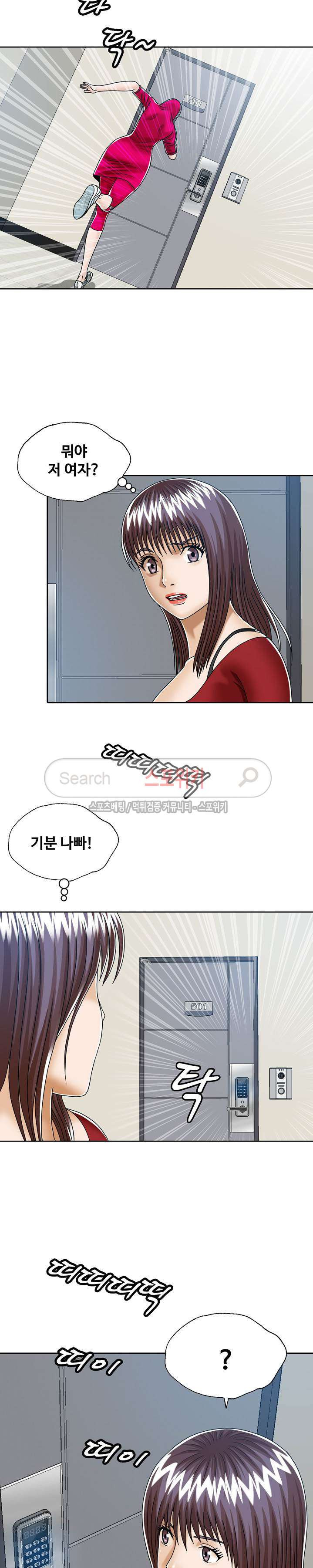 15654009857396.jpg