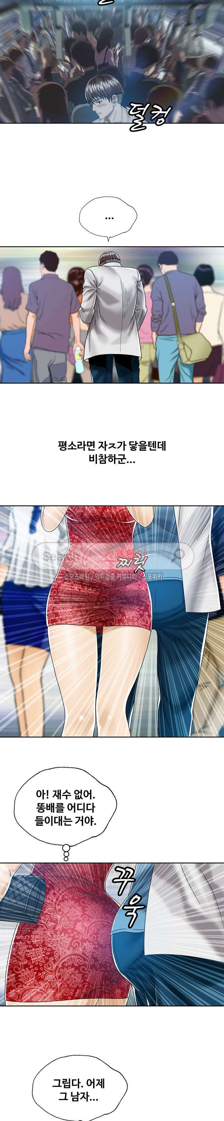 1565400988441.jpg