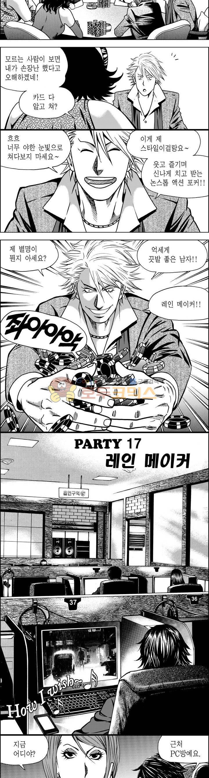 1565400999263.jpg
