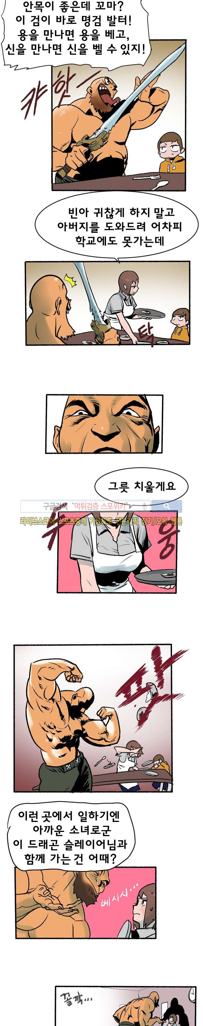 15654010013435.jpg