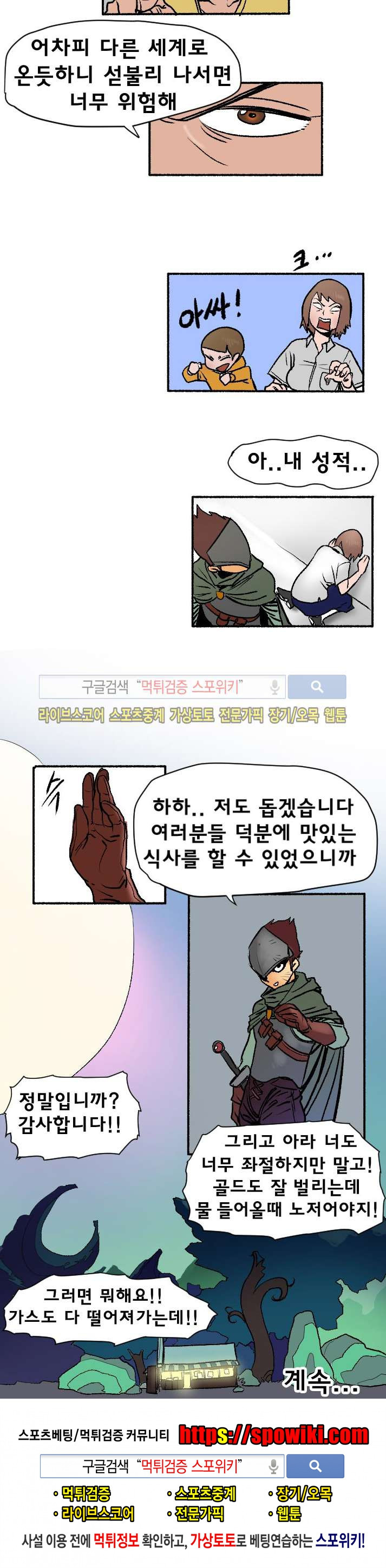 15654010045768.jpg