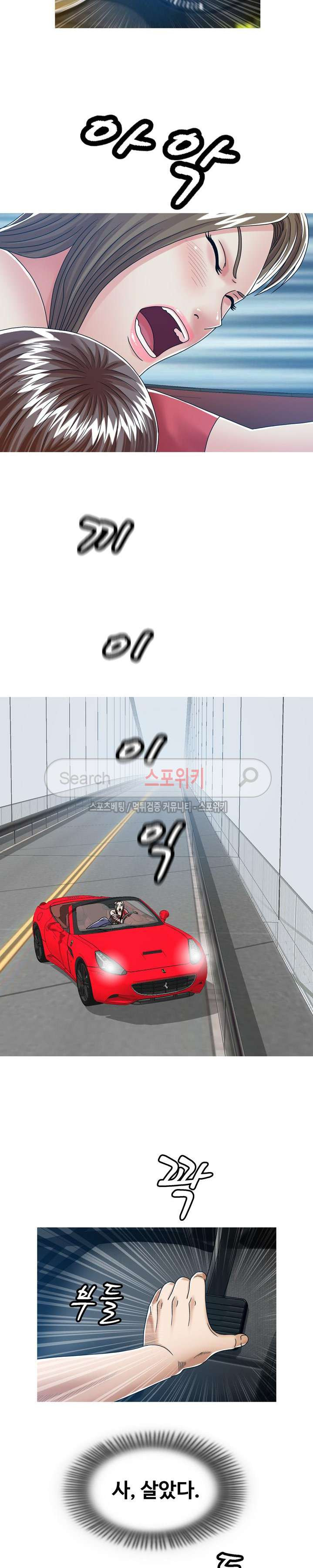 1565401012331.jpg