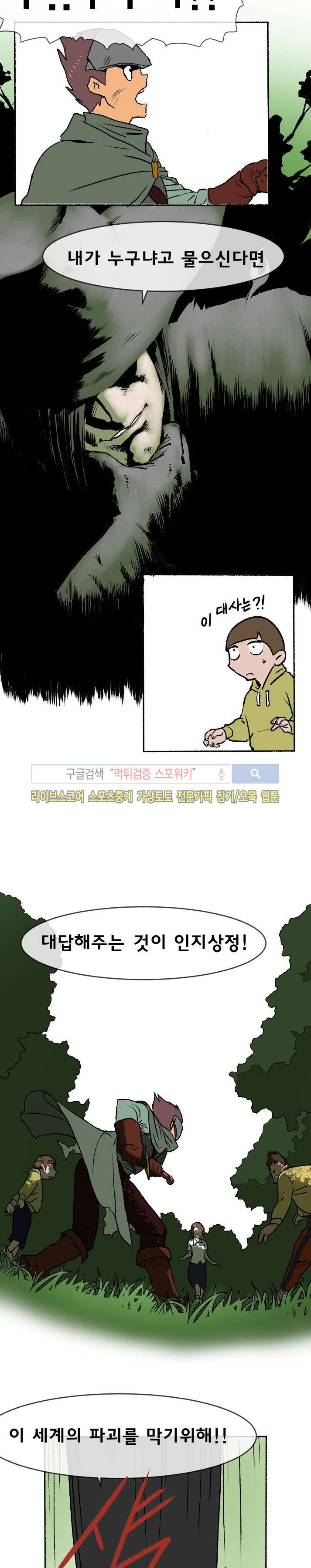 15654010336851.jpg