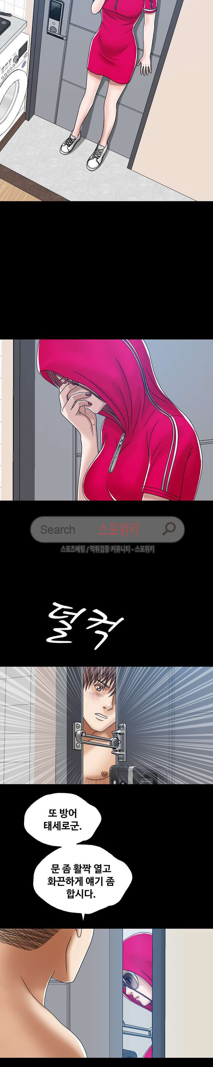 15654010546401.jpg