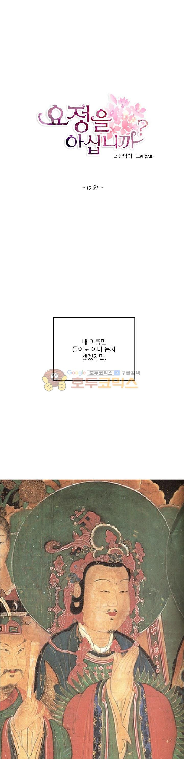 15654010577734.jpg