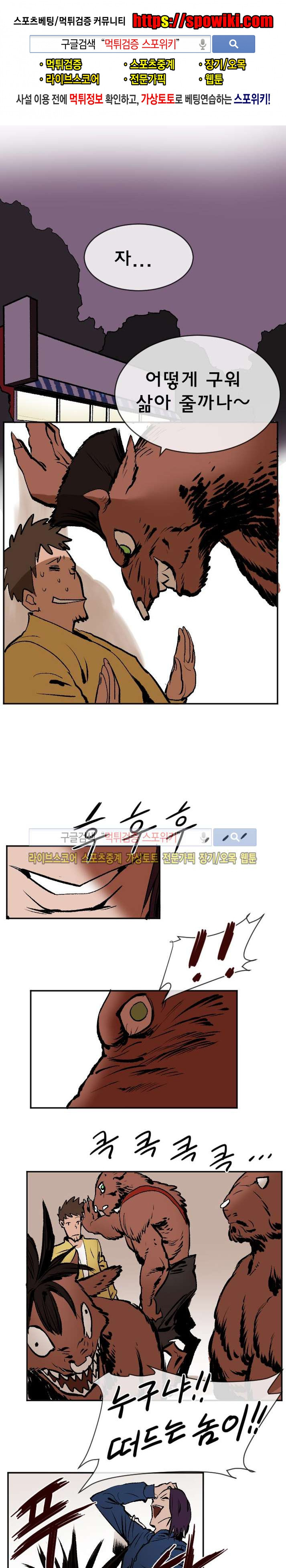 15654010589002.jpg