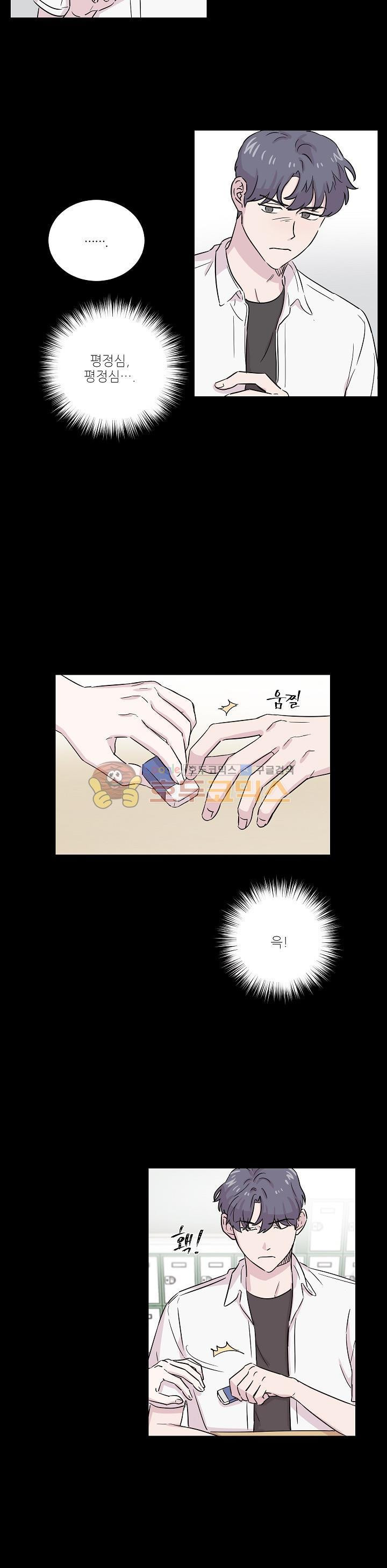 1565401112155.jpg