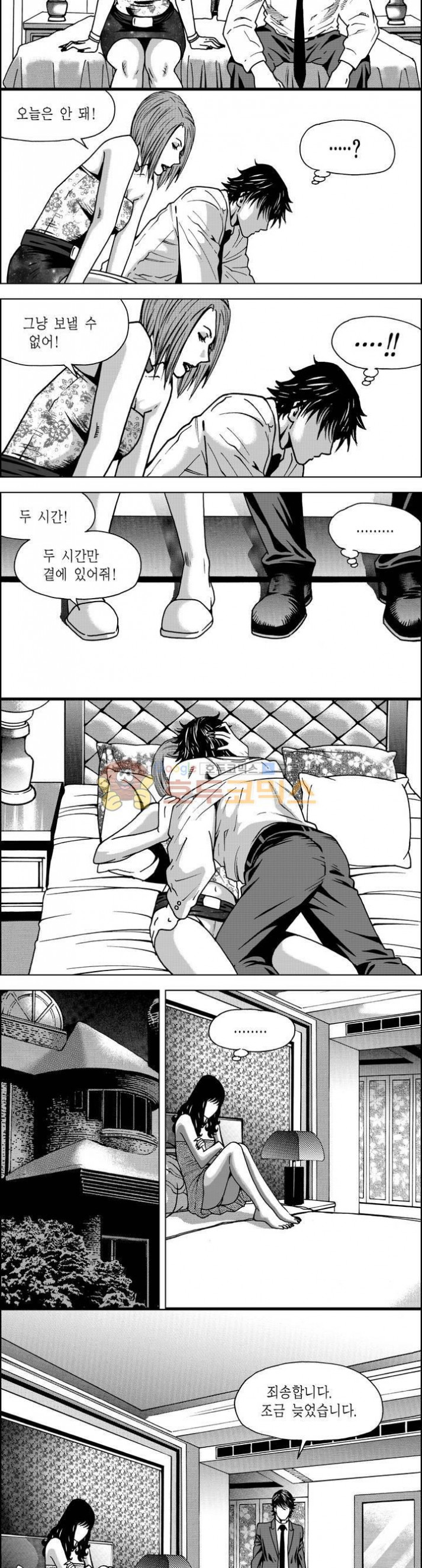 156540115443.jpg