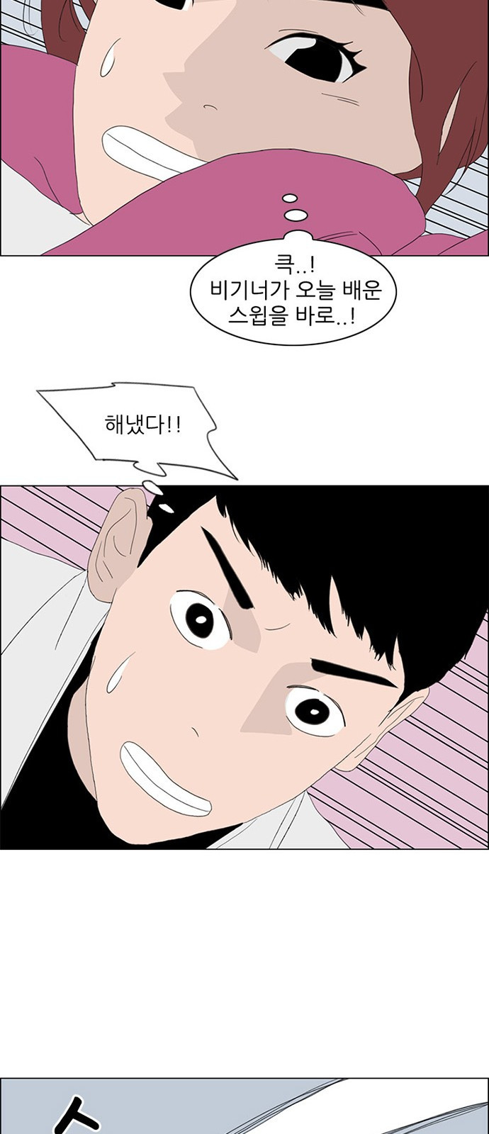 15654011623936.jpeg