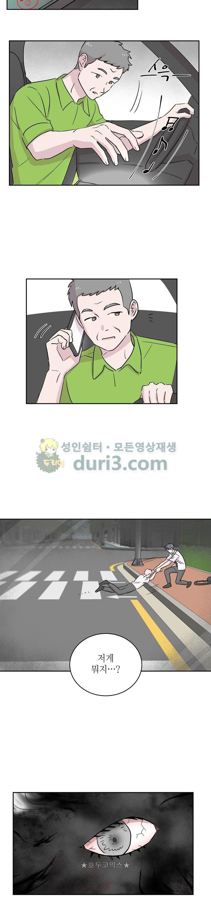 1565401163299.jpg