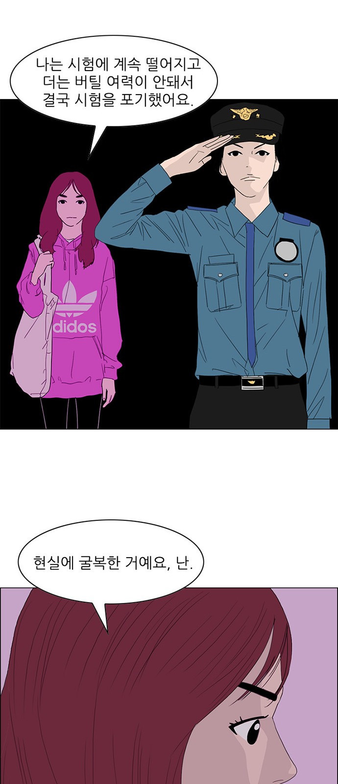 15654011839581.jpeg