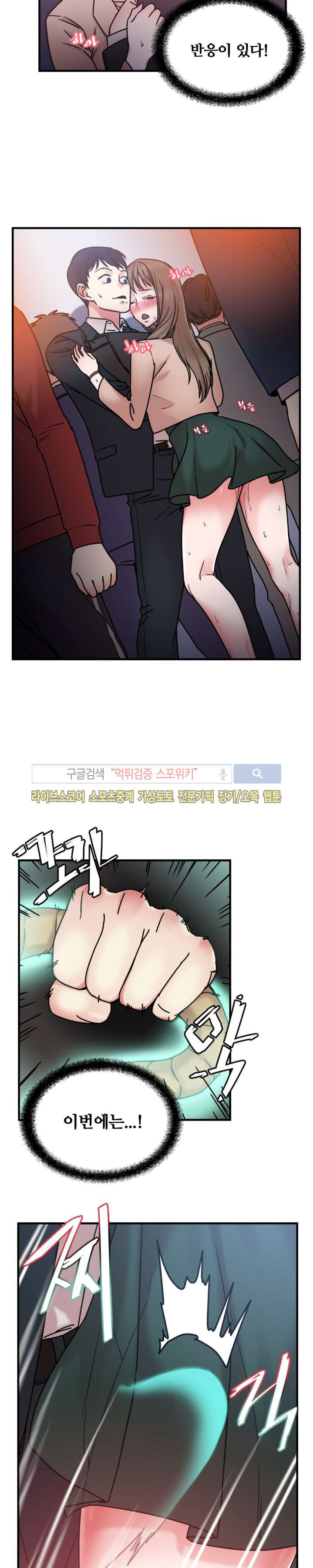15654011872611.jpg
