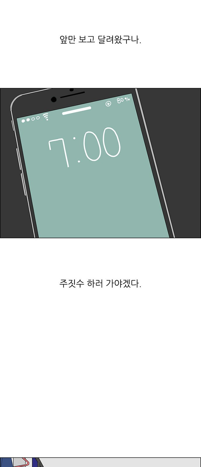 15654011890083.jpeg