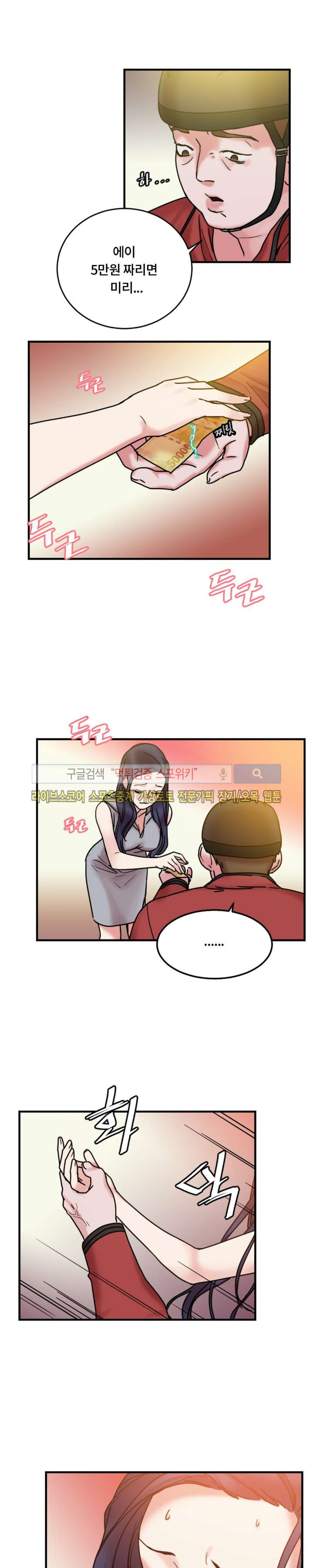 15654011966024.jpg
