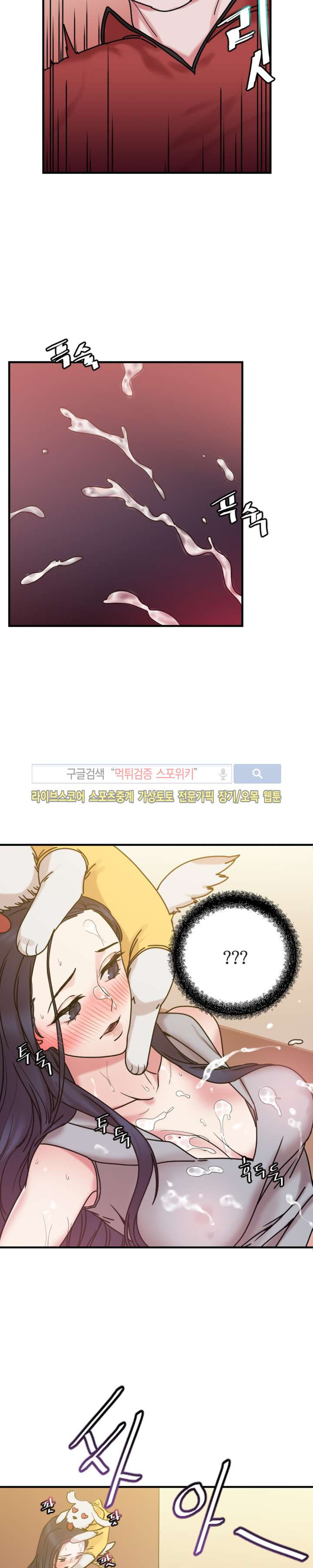 1565401203359.jpg