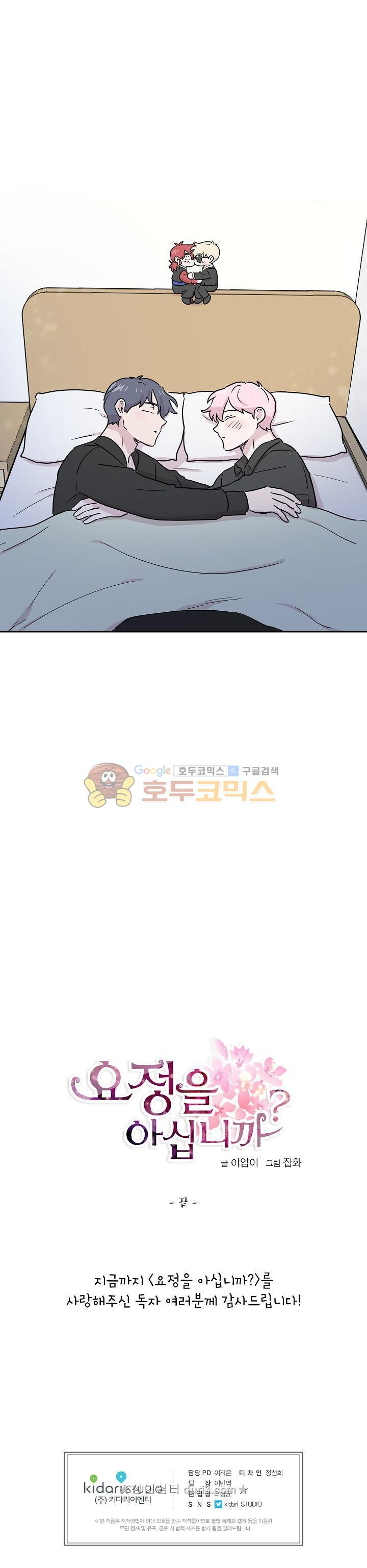15654012078949.jpg