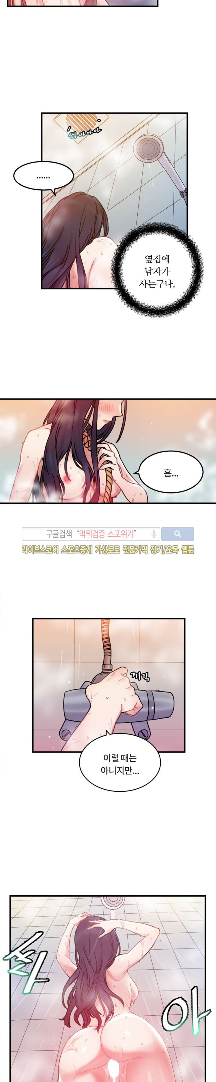 15654012086885.jpg
