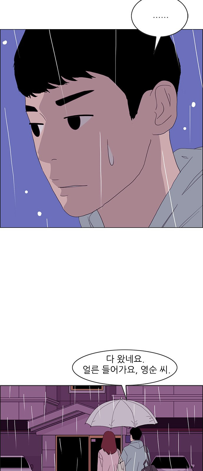 15654012108619.jpeg