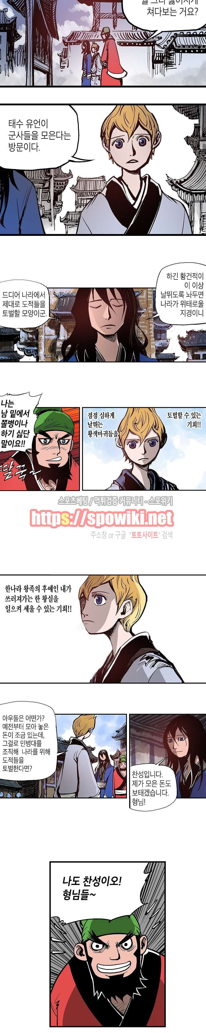 15654012142311.jpg